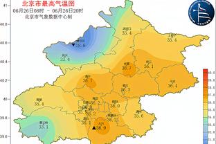 英国伟德国际官网截图1